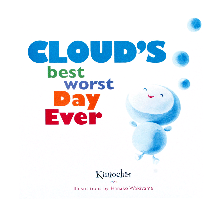 Kimochis® Cloud's Best Worst Day Ever BOOK